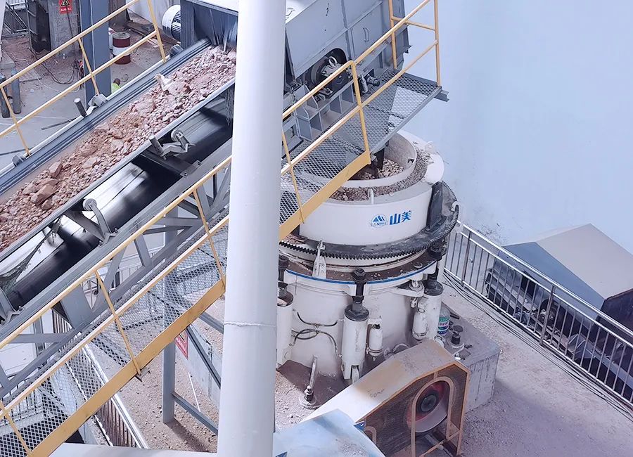 SMS系列多缸液壓圓錐破碎機(jī)，精品骨料生產(chǎn)線的理想選擇