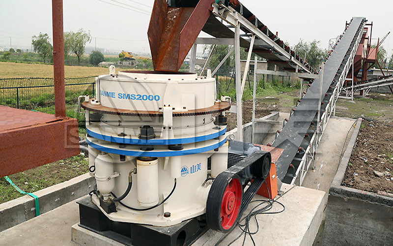 山美年產(chǎn)1000萬噸大型高性能液壓圓錐破碎機輔助骨料生產(chǎn)線??！