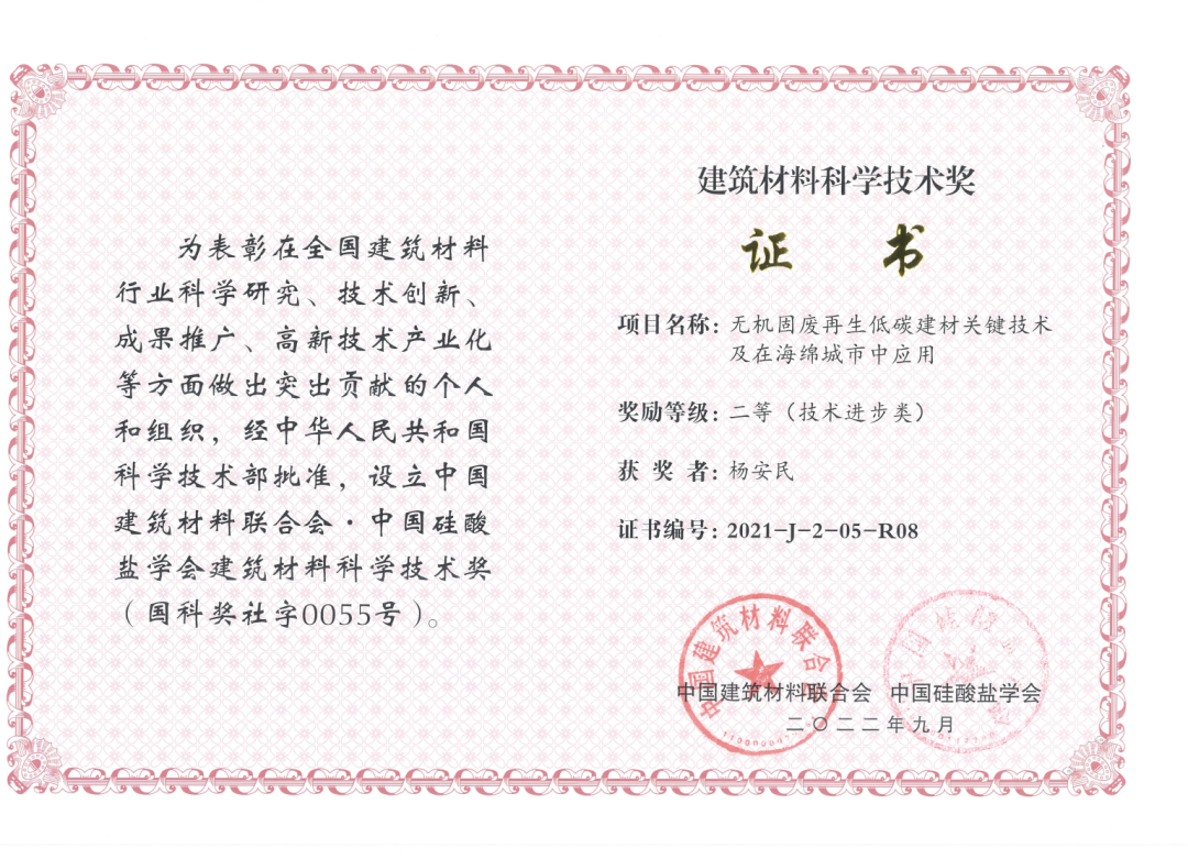 新年快樂 | 回首2022，闊步2023