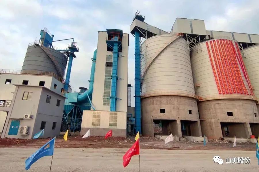 新年快樂 | 回首2022，闊步2023