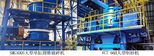 EPC項(xiàng)目｜祝賀海南年產(chǎn)300萬(wàn)噸鐵尾礦綜合利用生態(tài)示范項(xiàng)目竣工投產(chǎn)！