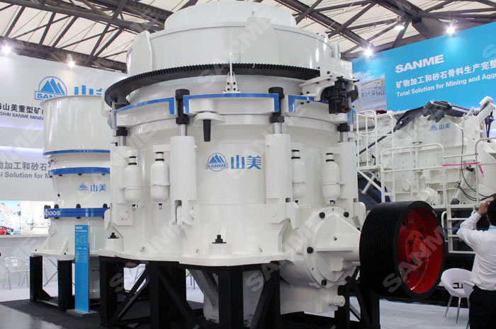 圓錐破碎機(jī)哪種比較好？破碎機(jī)廠家推薦SMH