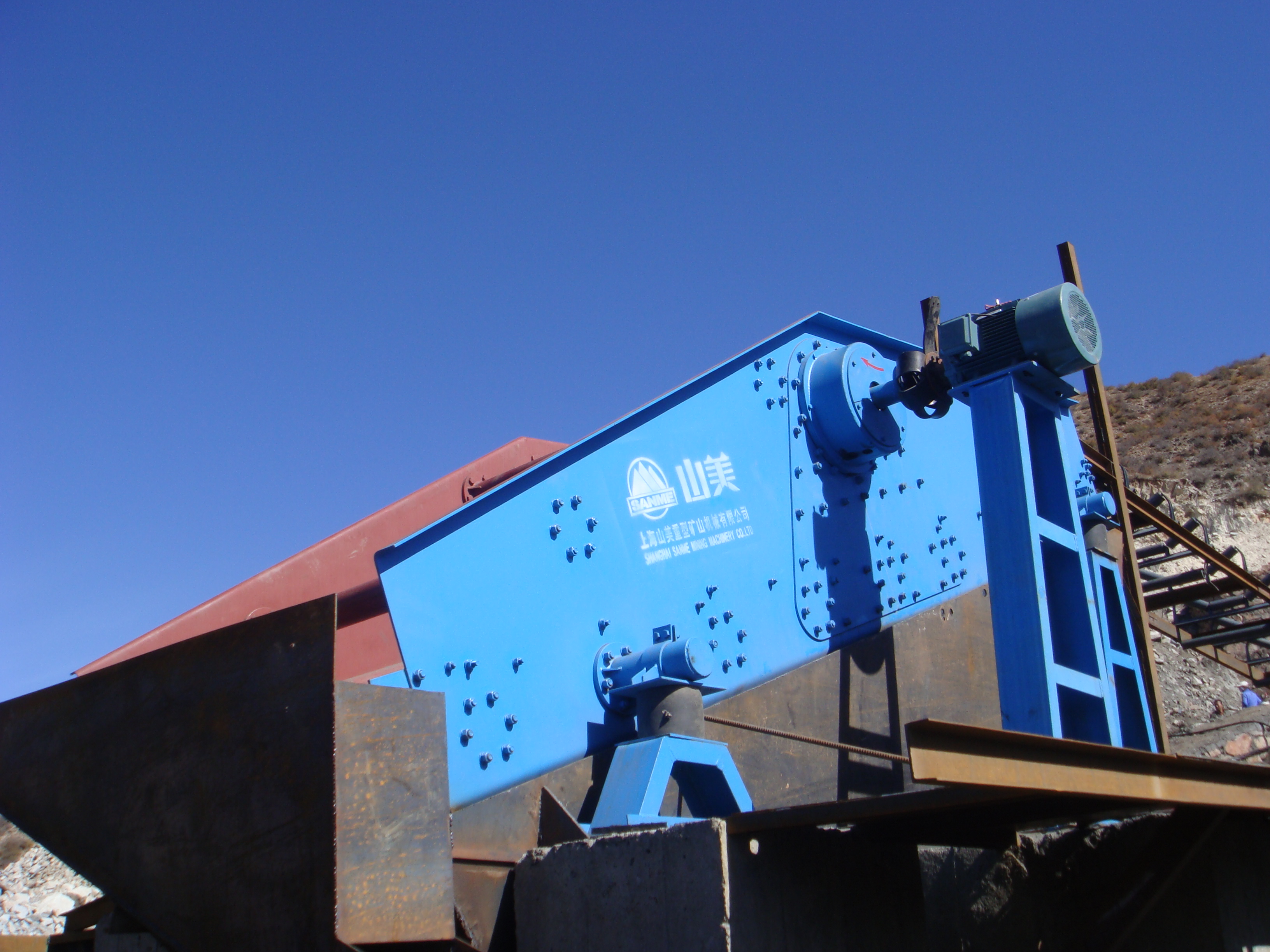 從原礦石到銅精礦，銅礦蛻變之路