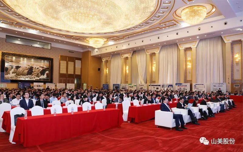 喜報 | 上海山美股份董事長楊安民榮獲綠色礦山創(chuàng)新貢獻個人獎，為綠色礦山高質量發(fā)展貢獻力量