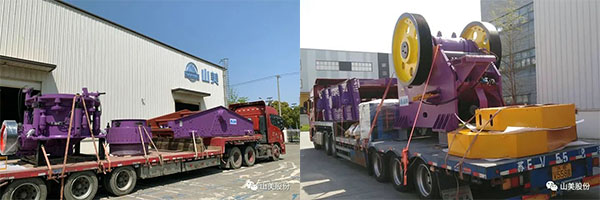 年產(chǎn)值約2.3億！山美助力浙江嘉興建筑垃圾資源化處理新項(xiàng)目建設(shè)