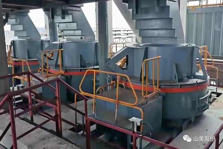 砂石協(xié)會報道！上海山美大進料、大產(chǎn)量立式?jīng)_擊破碎機（制砂機）成功用于東方希望骨料生產(chǎn)線升級改造項目！