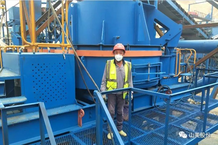 砂石協(xié)會報道！上海山美大進料、大產(chǎn)量立式?jīng)_擊破碎機（制砂機）成功用于東方希望骨料生產(chǎn)線升級改造項目！
