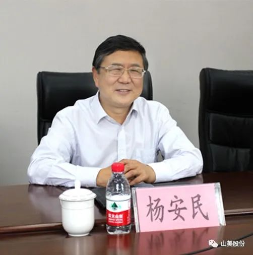 聚焦 | 熱烈歡迎中國(guó)砂石協(xié)會(huì)胡會(huì)長(zhǎng)一行蒞臨上海山美股份鄭州基地指導(dǎo)交流！