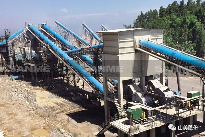 【S2館T02展位】上海山美股份與您相約2023重慶砂石展，不見不散！