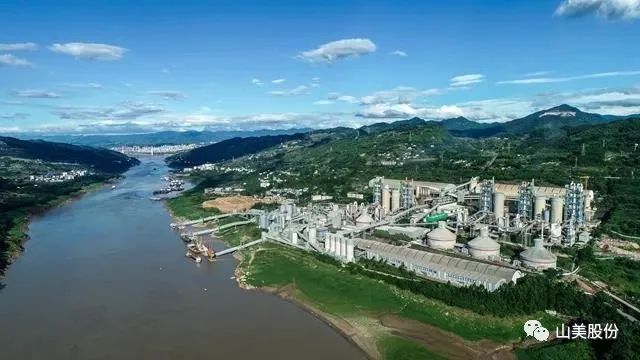 【S2館T02展位】上海山美股份與您相約2023重慶砂石展，不見不散！