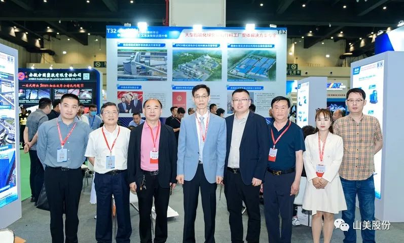 展會(huì)｜亮相2023鄭州砂石展，上海山美股份強(qiáng)勢吸睛