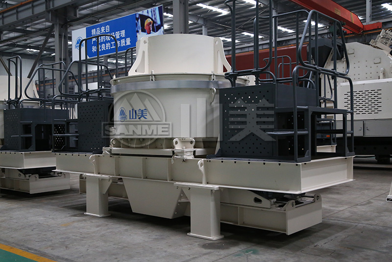制砂機(jī)設(shè)備有幾種？哪種制砂機(jī)出來(lái)的沙好？
