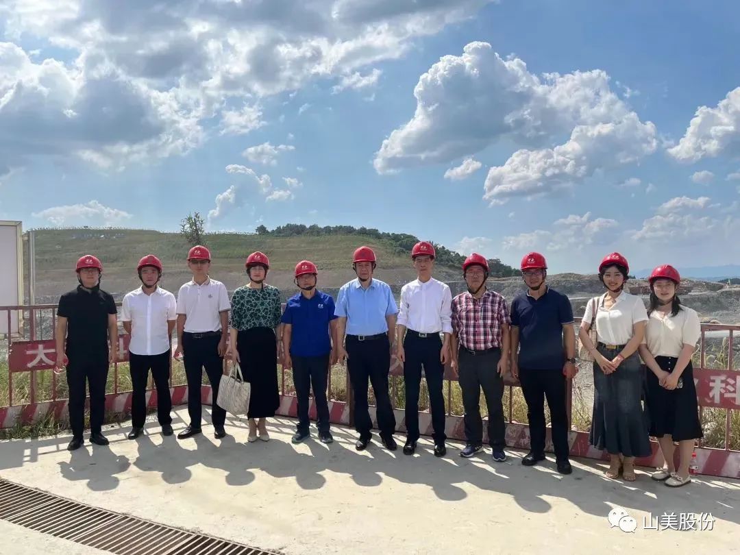 【聚焦】中國砂石協(xié)會走進重慶，胡幼奕會長一行赴上海山美股份兩大優(yōu)質(zhì)合作伙伴考察調(diào)研