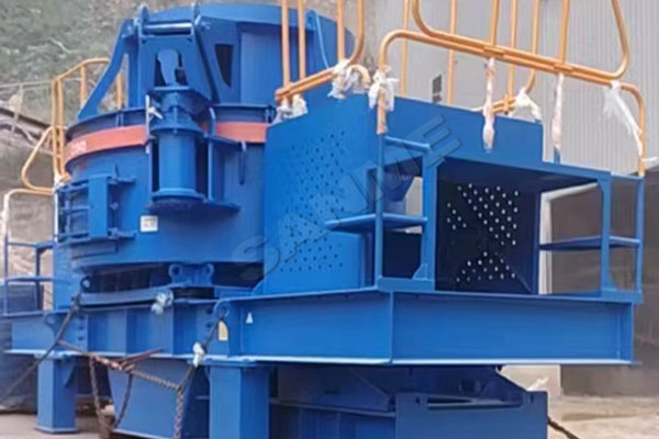 礦山制砂機設(shè)備的優(yōu)勢都有哪些？