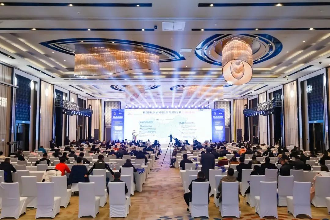 山美方案助力“無(wú)廢城市”建設(shè)，共創(chuàng)美好未來(lái)