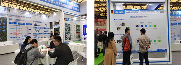第25屆中國環(huán)博會圓滿閉幕 上海山美股份滿載而歸！