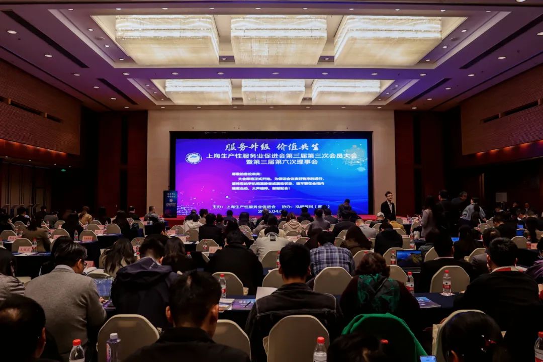 喜訊 | 上海山美股份榮獲“上海生產(chǎn)性服務(wù)業(yè)促進(jìn)會(huì)標(biāo)準(zhǔn)化先進(jìn)標(biāo)桿單位”稱號(hào)！