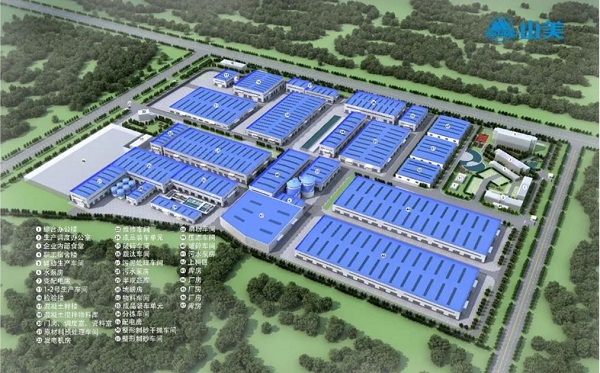 上海山美成功中標(biāo)年產(chǎn)500萬噸鐵尾礦循環(huán)利用項(xiàng)目！