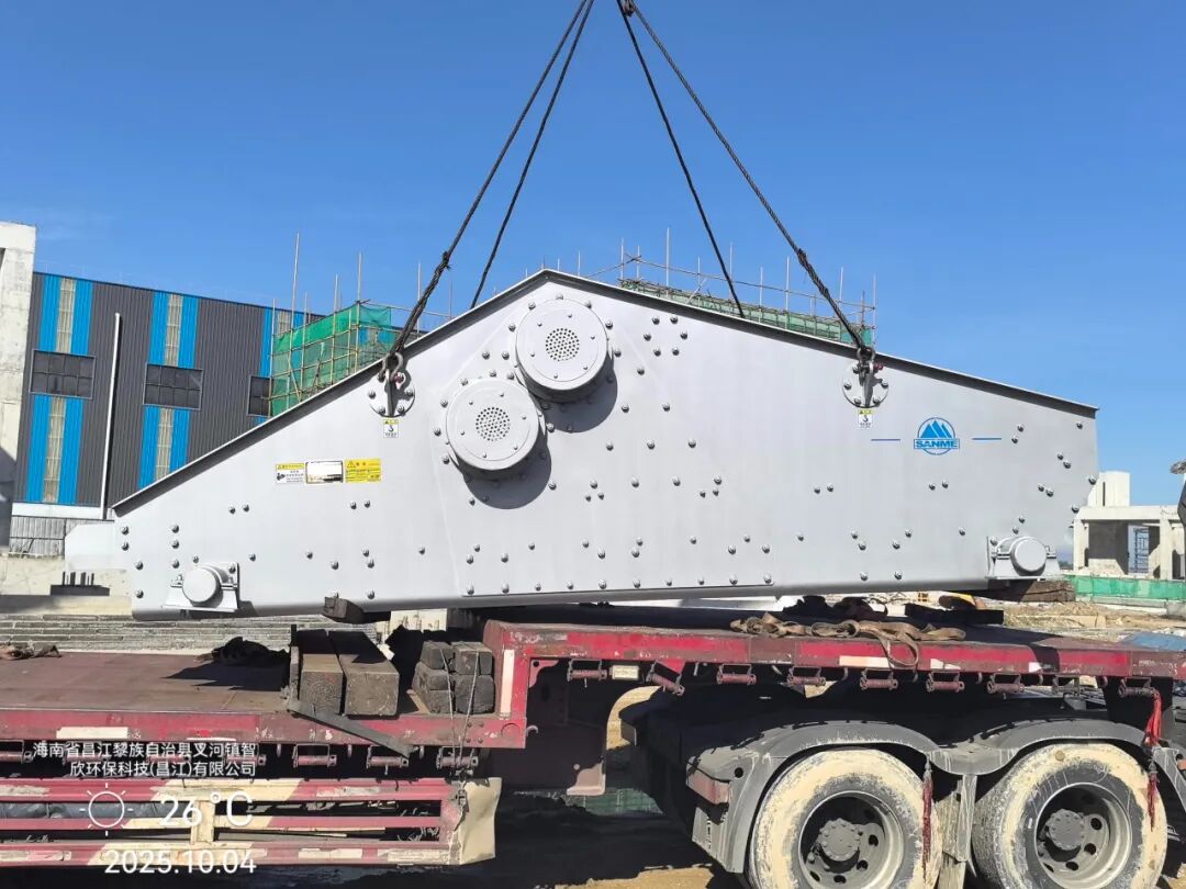 國慶中秋“我”在崗 | 致敬堅守者，山美因你而閃耀！