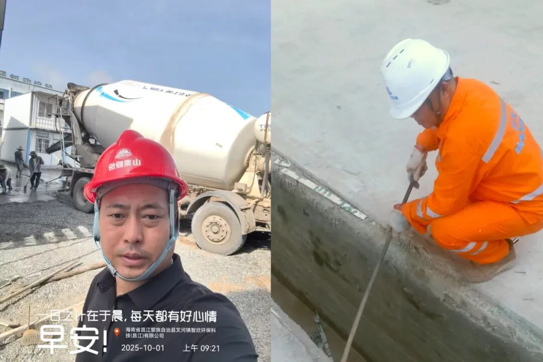 國慶中秋“我”在崗 | 致敬堅守者，山美因你而閃耀！